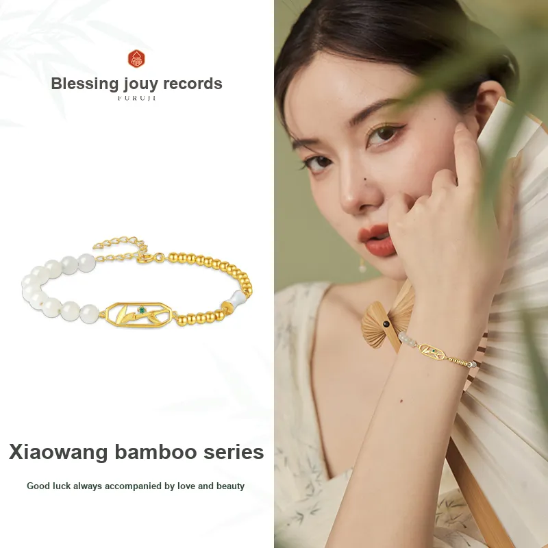 Fu Ru Ji Bracelets White Jade/Pale Greenish White Jade Women's-5