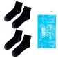 4 Pack (Black)