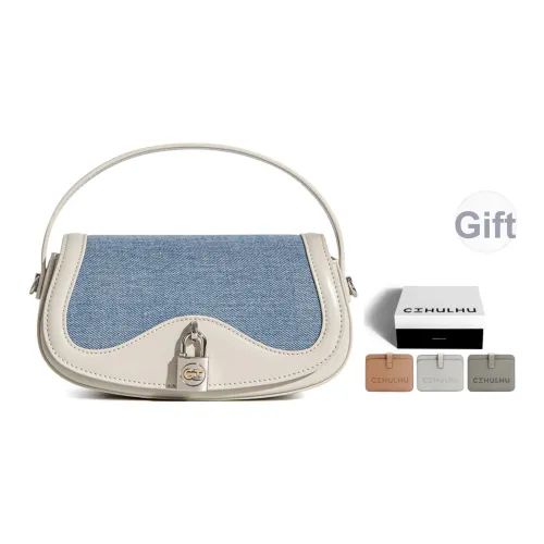 Cthulhu Воловья кожа Разделенная кожа Сумка Сумка через плечо Замковая Деним Седло Сумка Женская Экрю и Деним