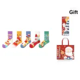 Christmas Surprise E Set-5 Pack Gift Box