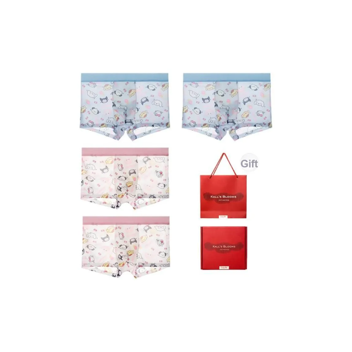 Maiden House Underwear Gift Boxes Men's