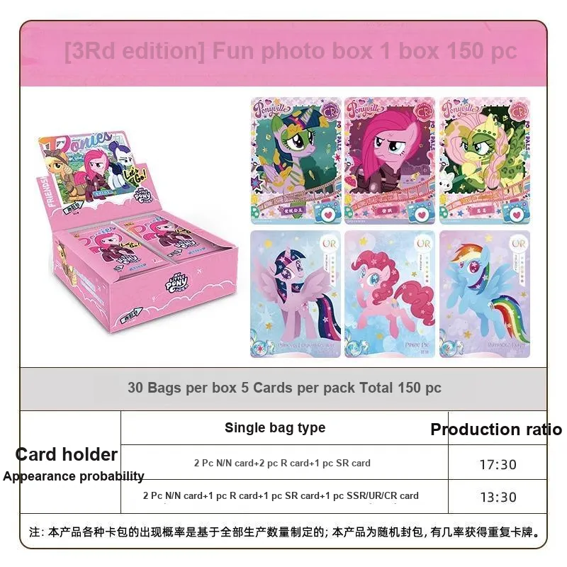 KAYOU My Little Pony Card, Fun Shadow Pack, 3rd Edition IP/Anime Cards 30 Bags/Box-5
