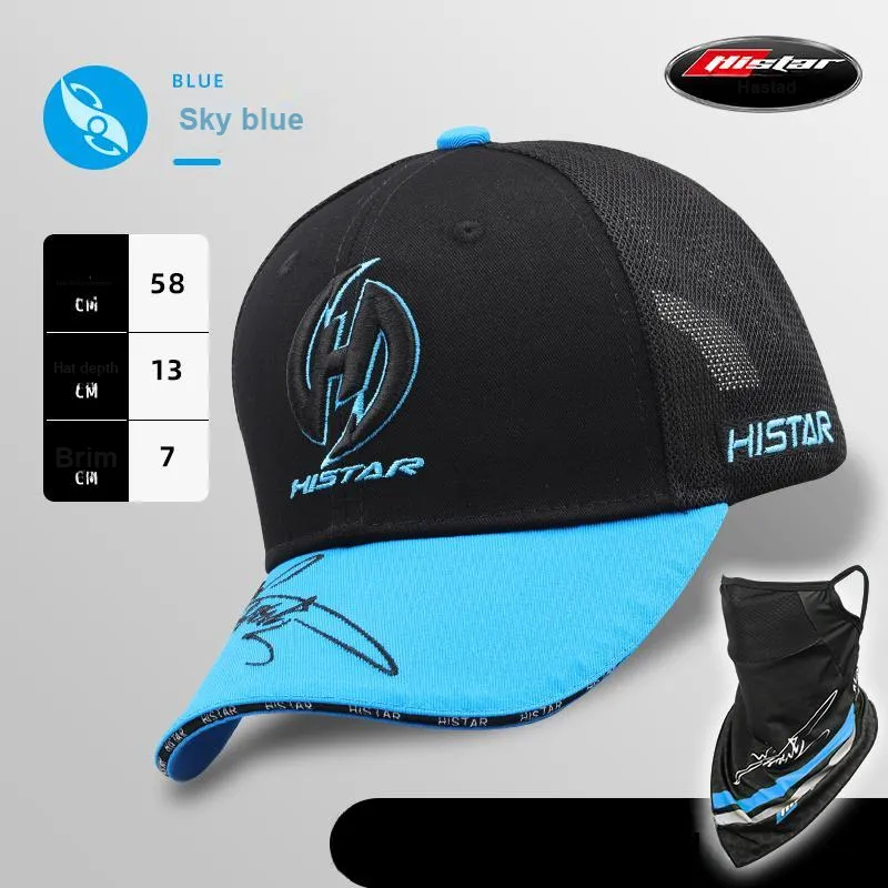 HISTAR Fishing Accessories-1