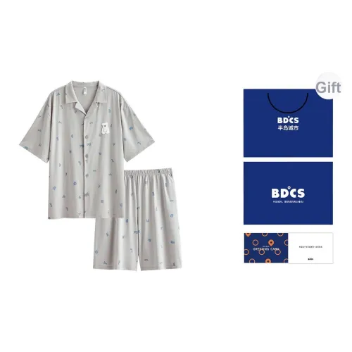 Peninsula City Пижамный комплект Мужской Gift Box Set Светло-серый