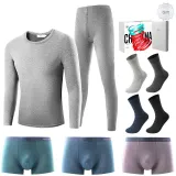 8-Piece Set Gift Box (1 Light Heather Gray Underwear Set+3 Pairs of Underpants+4 Pairs of Socks)