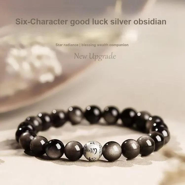 Regalrose Obsidian Bracelets Unisex-1