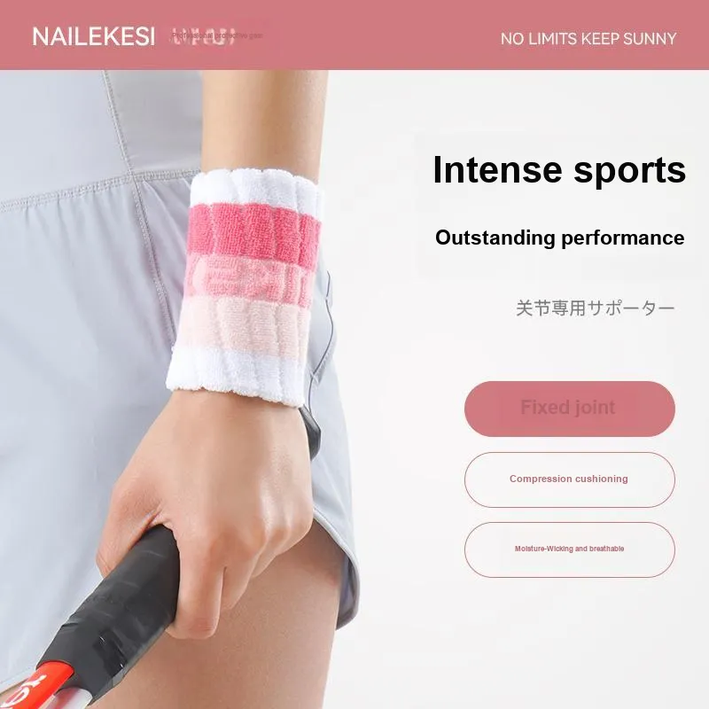 NAILEKESI Running Tennis Badminton Basketball Wristbands Protective 2 Pack Gradient Collection Unisex-15