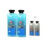 플러피 모이스처라이징 샴푸 415ml*2병