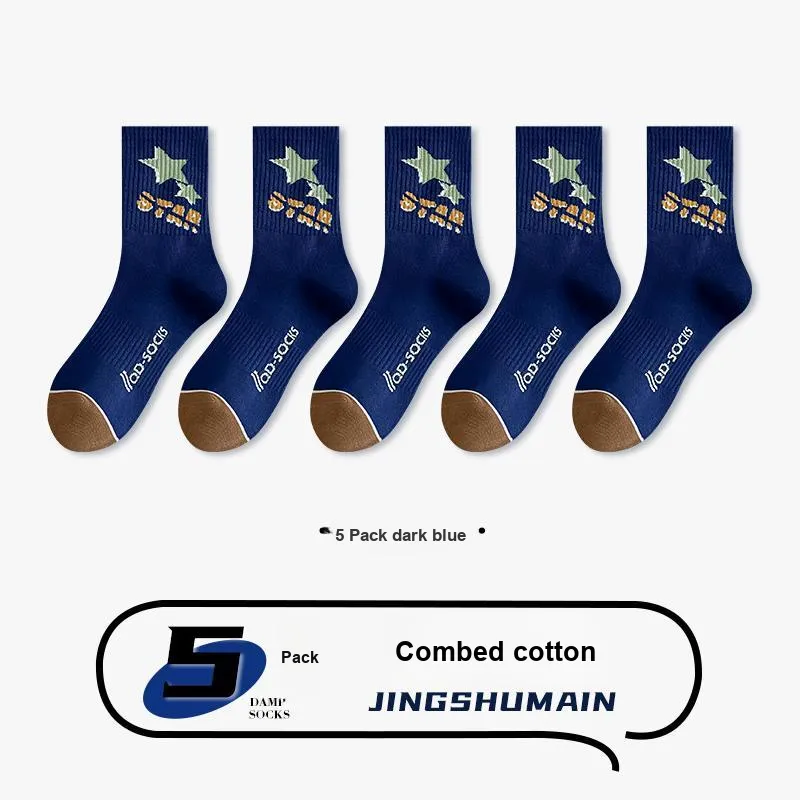 ROBINHOOD Mid Calf Socks Men's 5 Pack-13