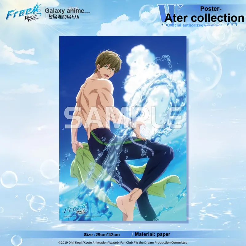 Xhdm Anime / Games Posters-5