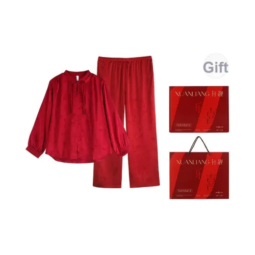 Xuan Liang Пижамный комплект для женщин набор в подарочной коробке