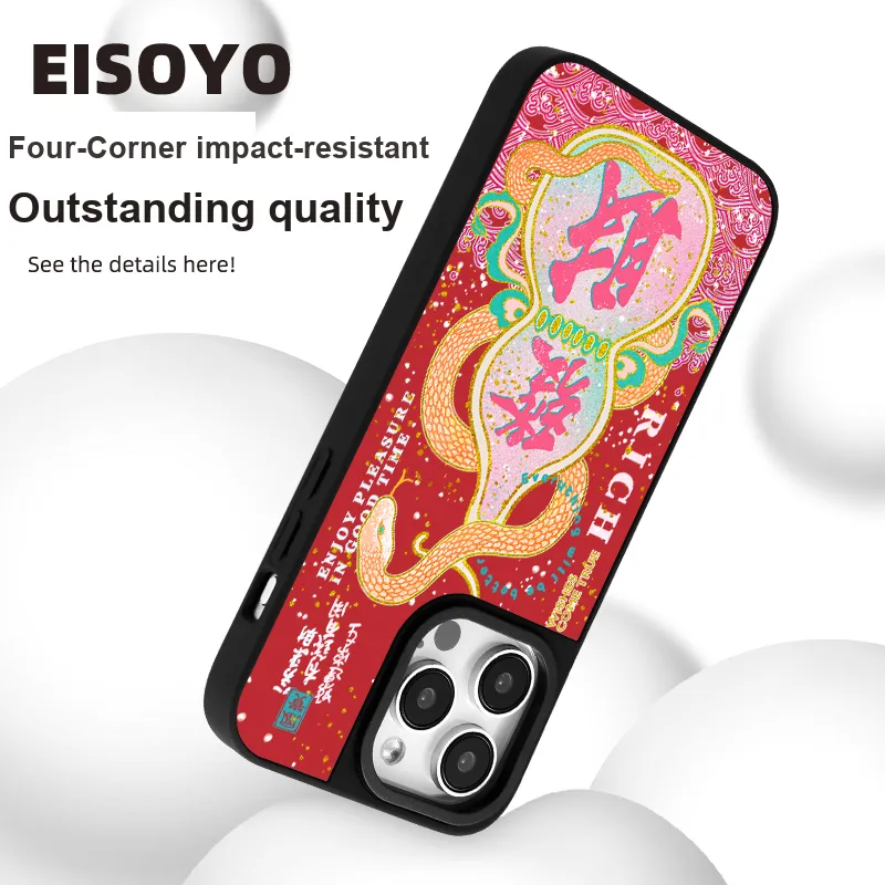 EISOYO Phone Cases-5