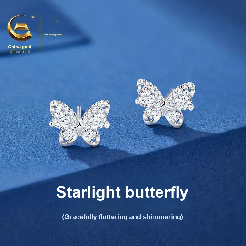 ZSY S925 Stud Earrings Women's Box-1