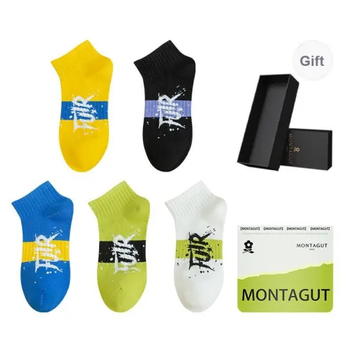 Montagut Ankle Socks Men's Gift Box Combination
