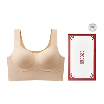 2323 Women's Bras
