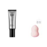 내추럴 안색 40ml + Giveaway 뷰티 알