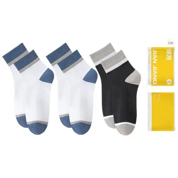 Master Mid Calf Socks Men's Gift Box Combination