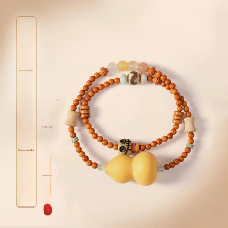 The Years Are Quiet Olive Pit Bracelets Unisex-1