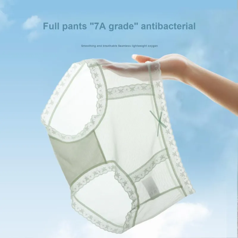 Urban Beauty Underpants Women's 4 Pack-2
