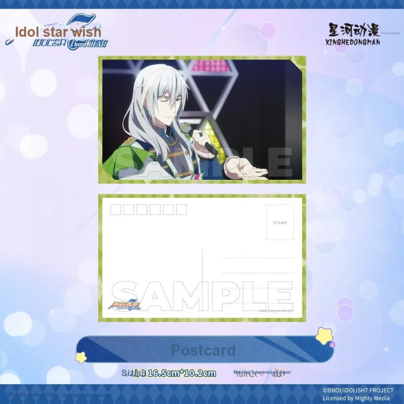 Xhdm Idol Star Wish, Hanasaki Iori, Nijoujou Daigo, Paper Card Idol Star Wish Anime / Games Postcards-23