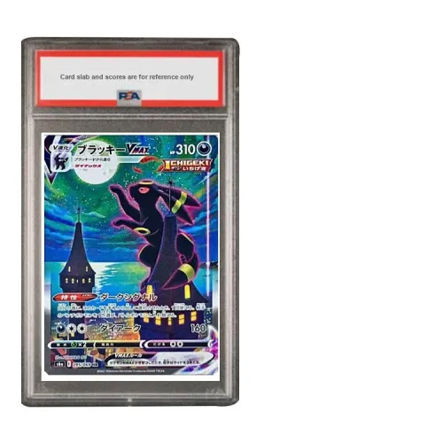 POKEMON Pokémon Battle Cards Booster Pack, Eevee Hero, Moon Eevee VMAX HR S6a 095 PSA Japan Version Graded Cards 1