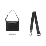Black Hobo Strap Extender 49cm