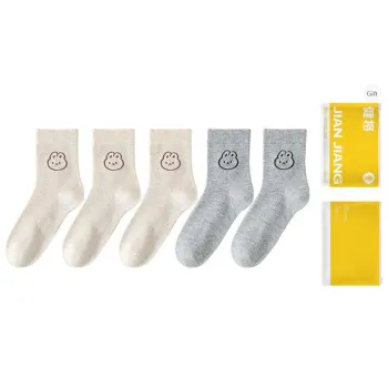 Master Women's Mid Calf Socks