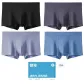 [4 Pack]Black+Medium Gray+Tech Gray+Deep Cerulean