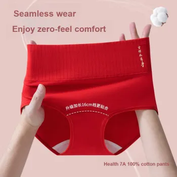 Urban Beauty Underpants Women's Shopping Bag 3 Pack