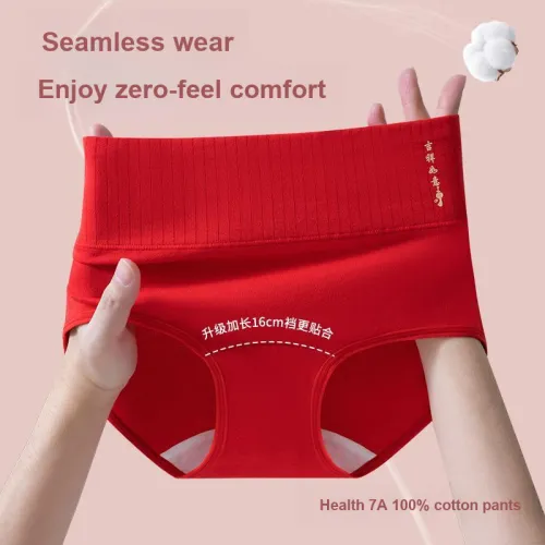 Urban Beauty Underpants Women's Shopping Bag 3 Pack
