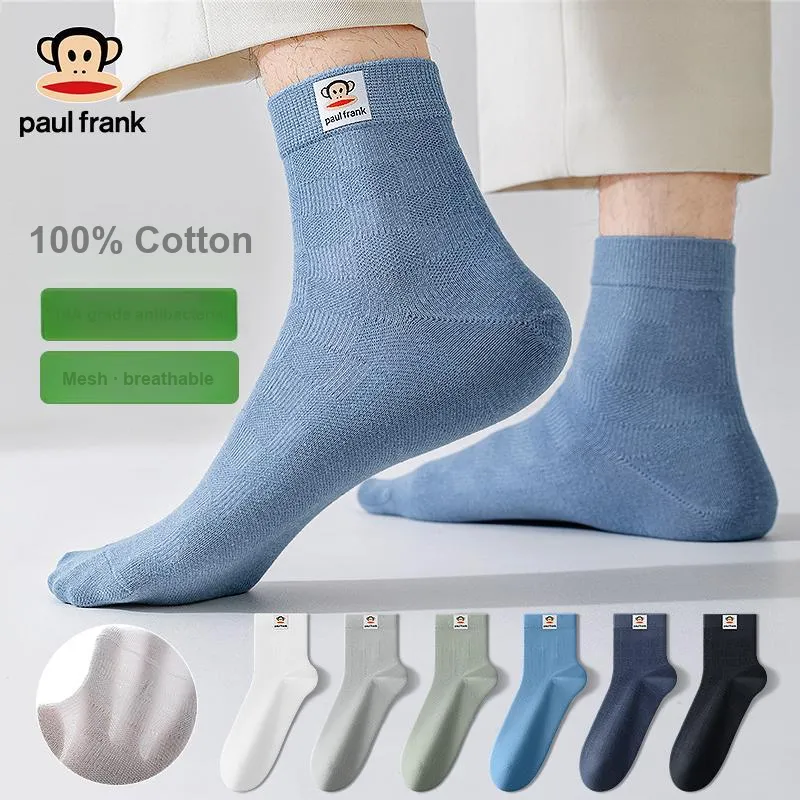 PAUL FRANK Mid Calf Socks Men's 5 Pack-31