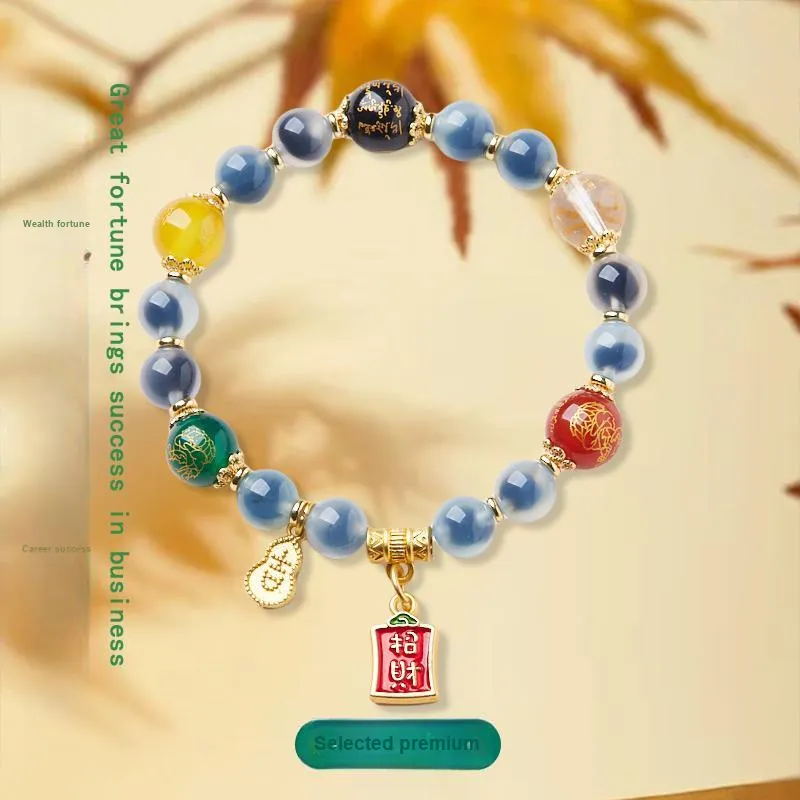GIFU Jade Bracelets Women's-3