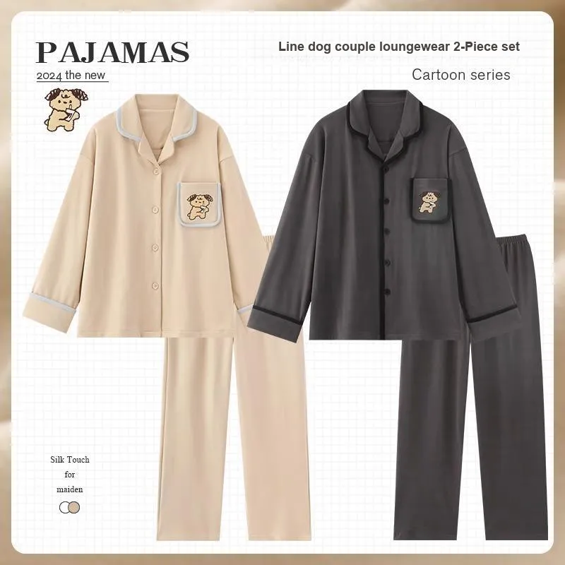 O'MESIK Pajama Set Unisex Image Color-1