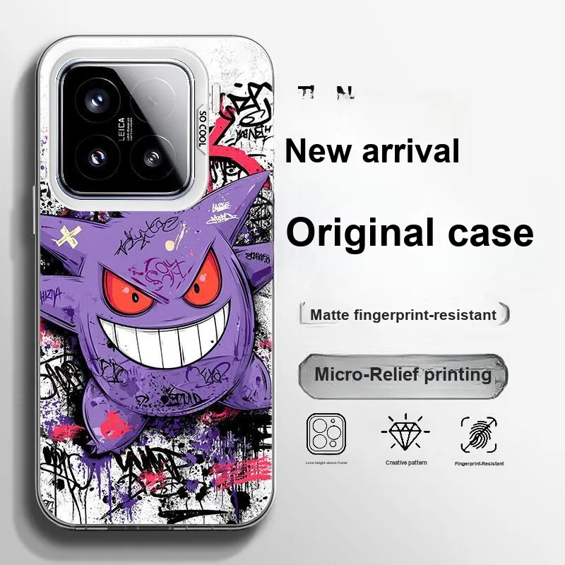 BAOCHENG Phone Cases-3
