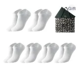 Short 6 Pack Box Included (6 White)