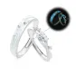 Starlit Glow in The Dark Couple Rings