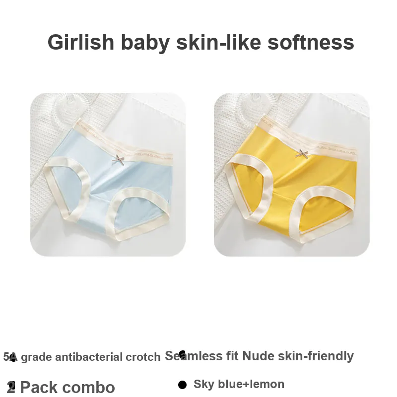 Cotton Gene Underpants Women's 2 Pack-4