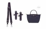Lying Trumpets (Berry Purple) Adjustable 79-108cm+Free Perforated