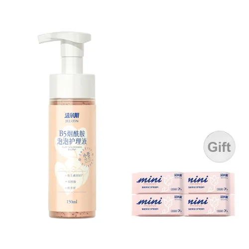 Желе B5 Niacinamide Hydrating And Nurturing Пузырьки Care Solution Freesia В одном стиле Аромат 150 мл