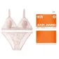 Pink Set