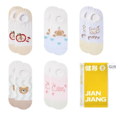 Master No Show Socks Women's Shopping Bag 5 Pack
