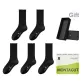 5 Pack (Black)