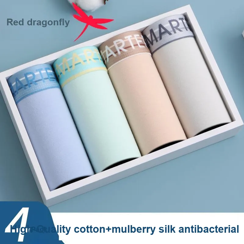 RED DRAGONFLY Underpants Men's Gift Box Set Of 4-5