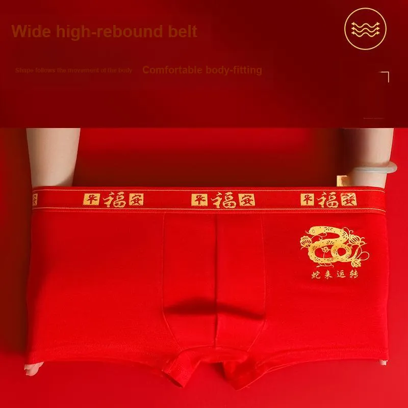 KJ Underwear Gift Box Men's Combo Set-0