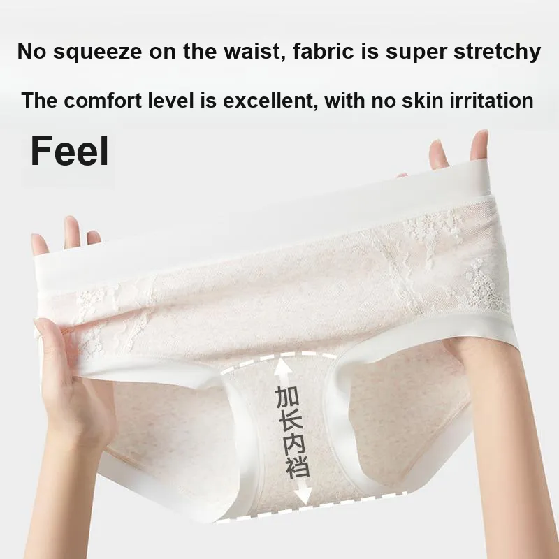 MIIOW Underpants Women's 3 Pack-3
