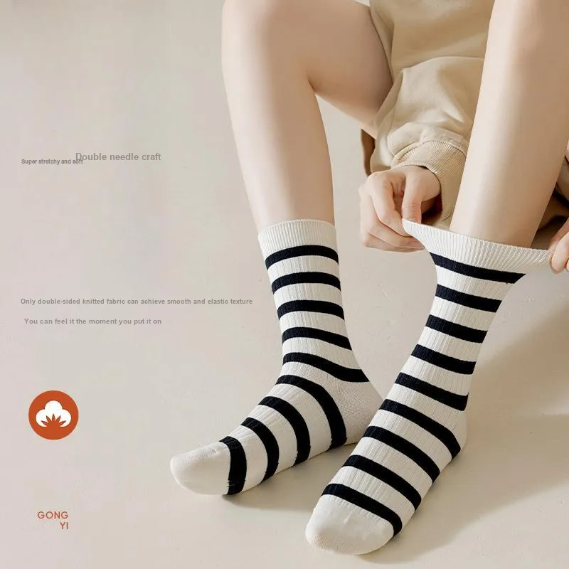 MIIOW Trend Party Series Mid Calf Socks Women's Shopping Bag Combo Set-2
