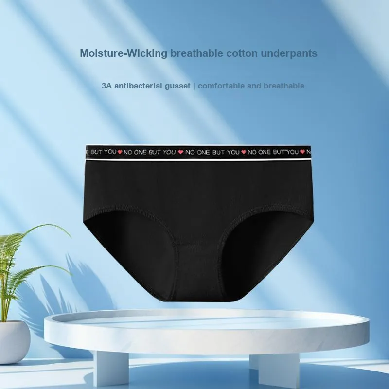 Inside The Orange Underpants Unisex-2