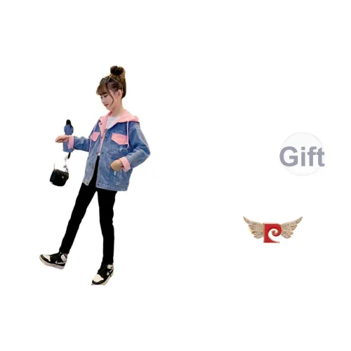 PIERRE CARDIN Casual Sports Пальто Детское