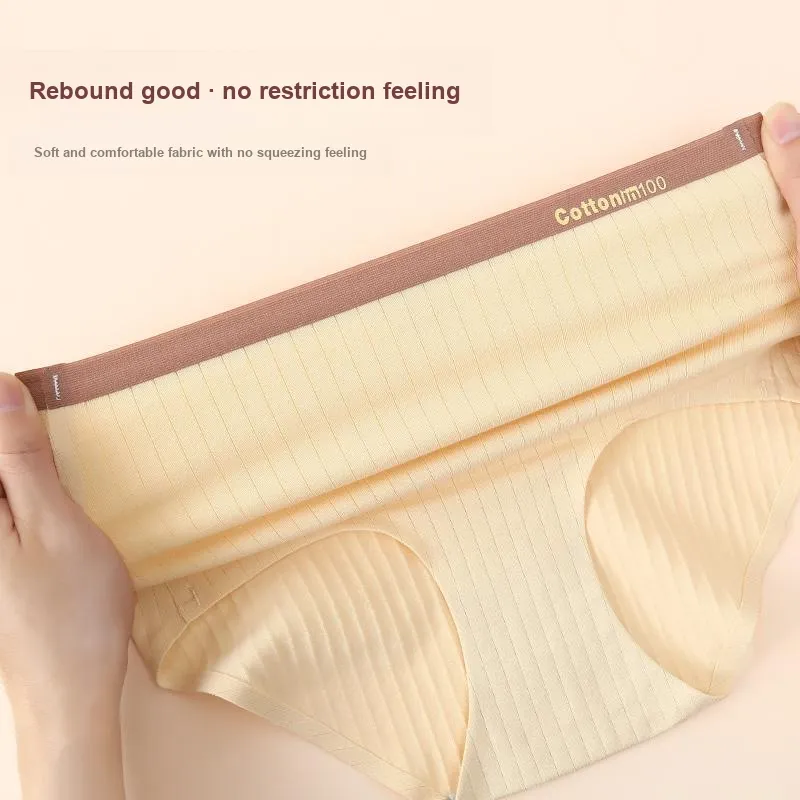 YIKELU Underpants Women's 3 Pack-4