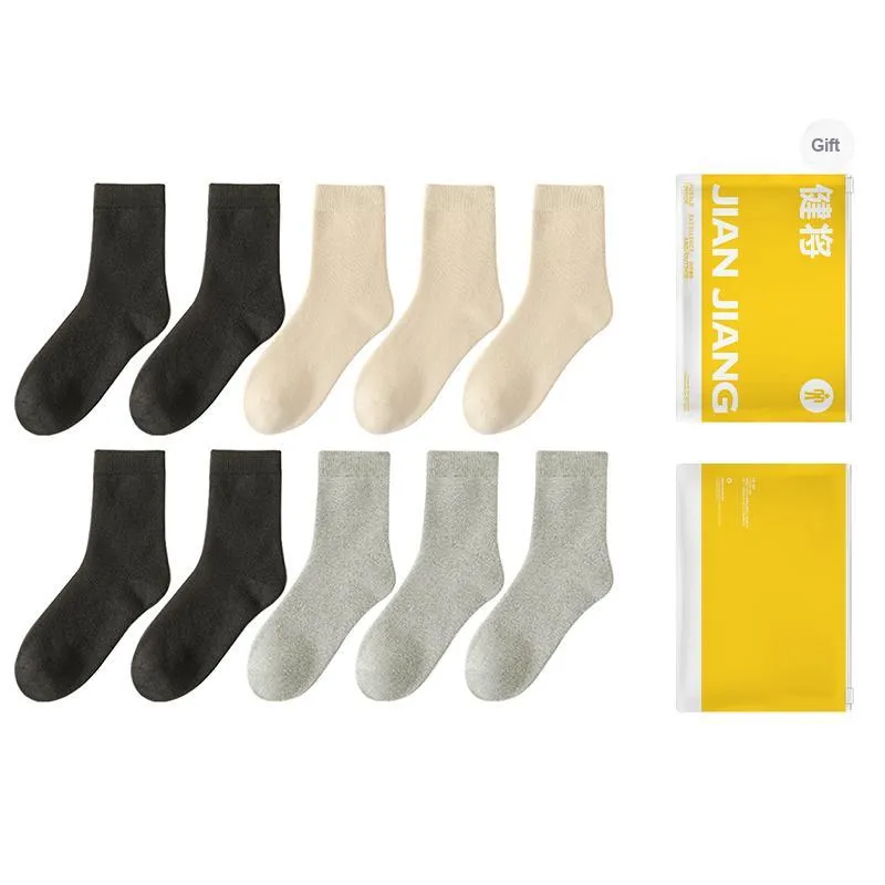 Master Mid Calf Socks Women's Gift Box Combination-23